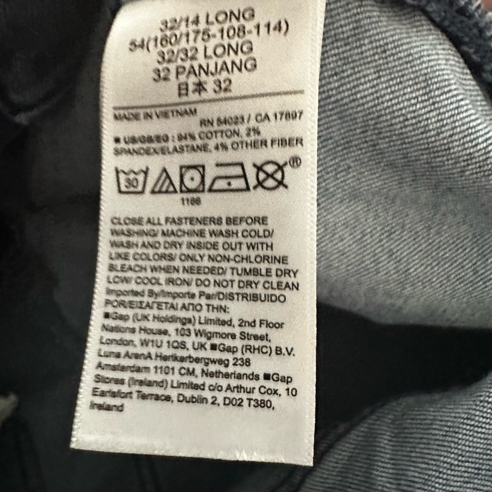 Gap True Skinny Mid Rise Distressed - Picture 3 of 3